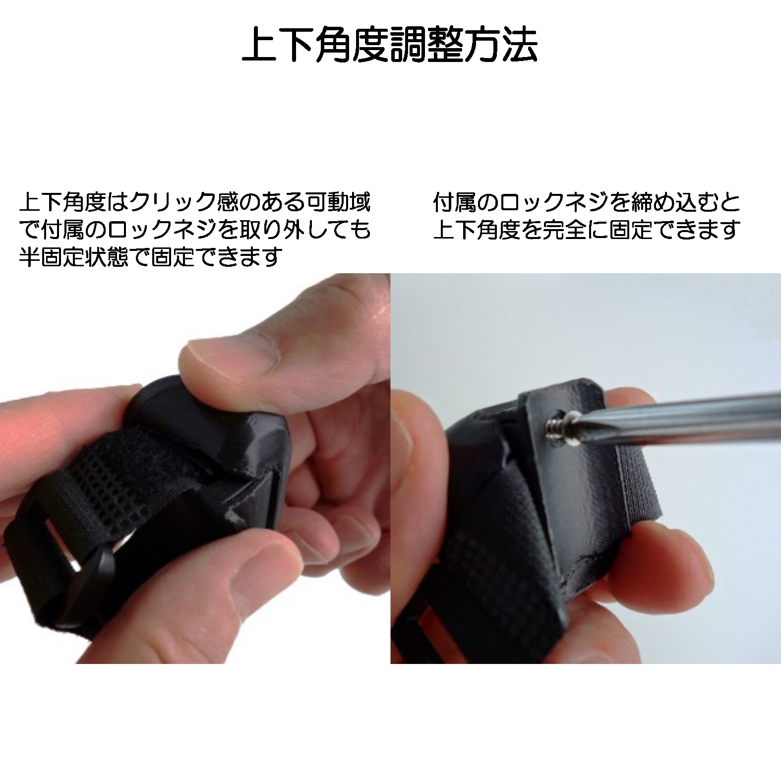 ロードバイク専用 バーエンド・リアビューミラー スリムタイプ - 画像 (4)